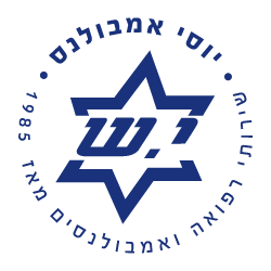 Yossi ambulance logo