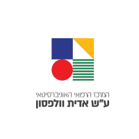 לוגו ביח וולפסון