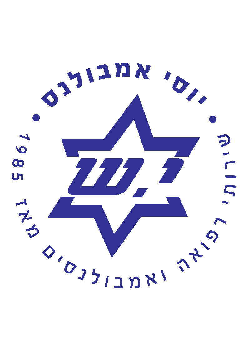 Ambulance Logo