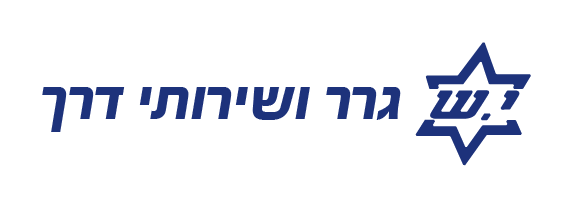 יוסי אמבולנס
